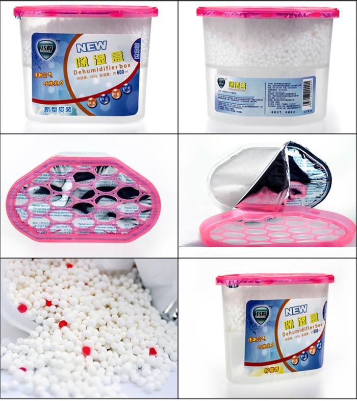 Caixa do absorvente da umidade do perfume 500ml para a prova da umidade 500ml perfume moisture absorber box for humidity proof .jpg