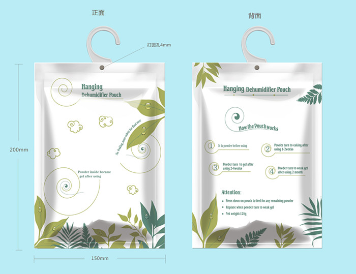 Caixa do absorvente da umidade do perfume 500ml para a prova da umidade 500ml perfume moisture absorber box for humidity proof .jpg